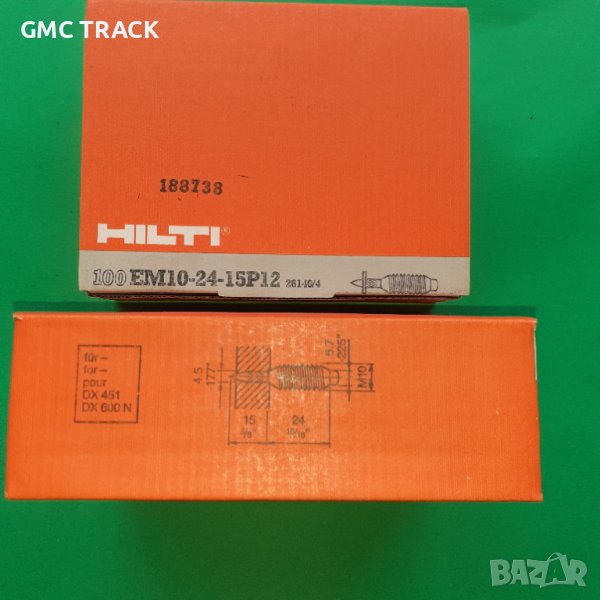HiltiDX   EM10-24-15P12 -шпилка М10 за директен монтаж върху метал, снимка 1