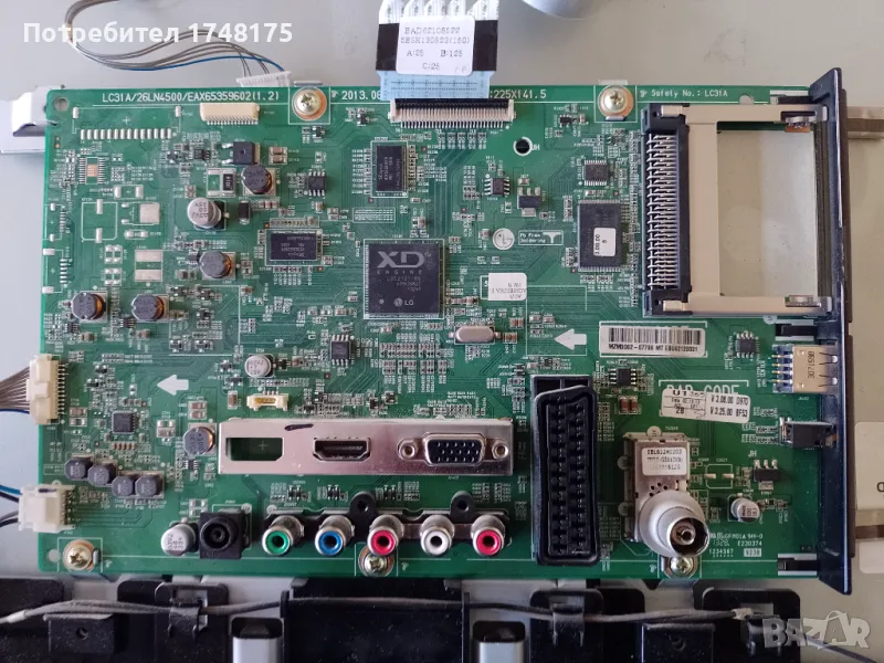 Mainboard LC31/26LN4500/EAX65359602(1.2) от LG 22MA33D-PZ, снимка 1