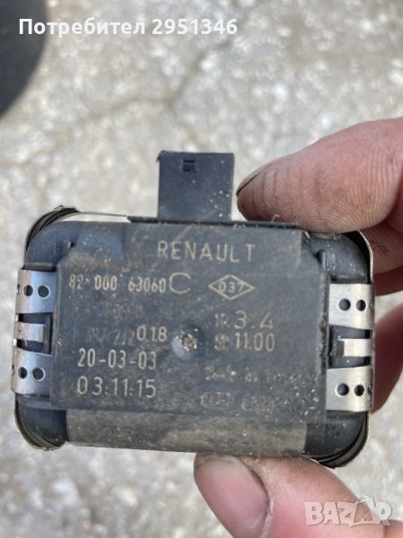 сензор огледало renault espace / reno espce, снимка 1