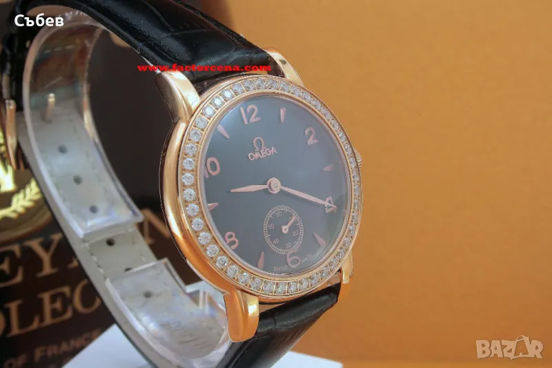 Дамски часовник Omega Aqua Terra, снимка 1