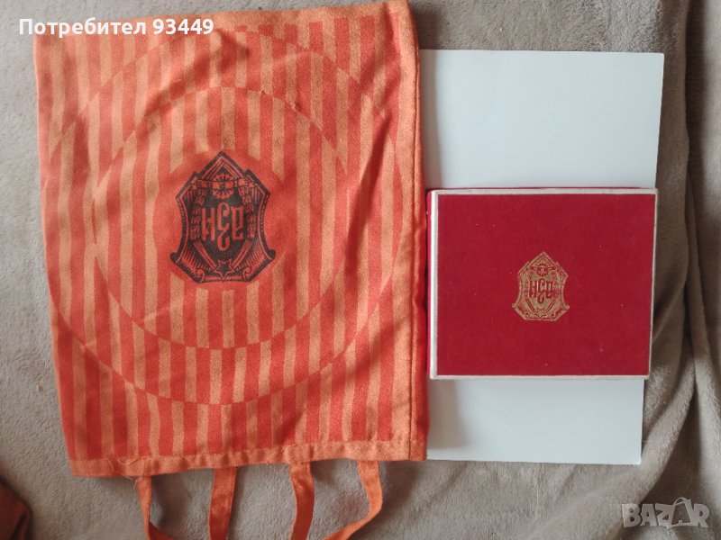 Лъжички ДЗИ, снимка 1