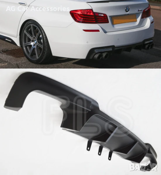 Заден дифузьор черен гланц тип M Performance БМВ Ф10/11 BMW F10/11, снимка 1