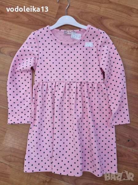 нова розова рокличка на точки, снимка 1