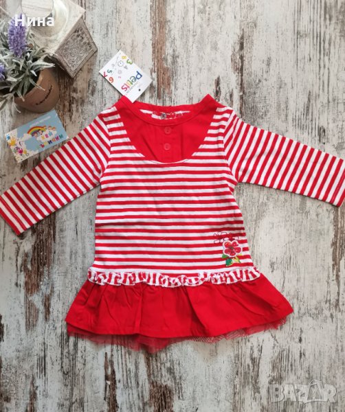 Рокля Petits, снимка 1