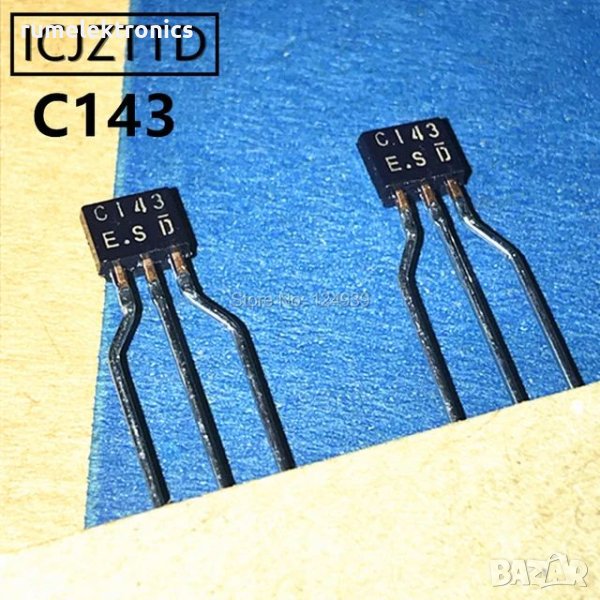 DTC143, снимка 1