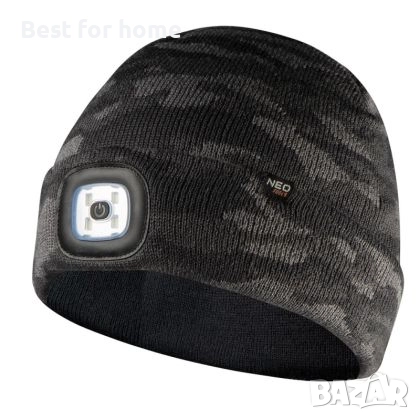 Шапка с LED фенер, двуслойна, CAMO URBAN, 81-632, снимка 1