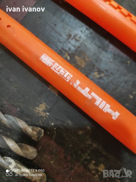 Бургии Хилти, снимка 1