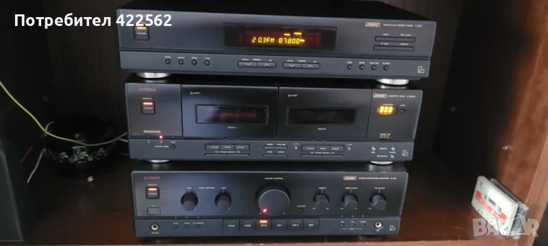 LUXMAN T 235 K 235W A 225, снимка 1