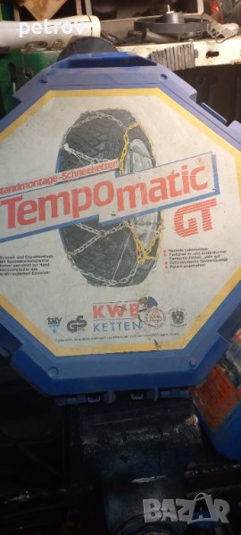 Вериги за сняг, снимка 1