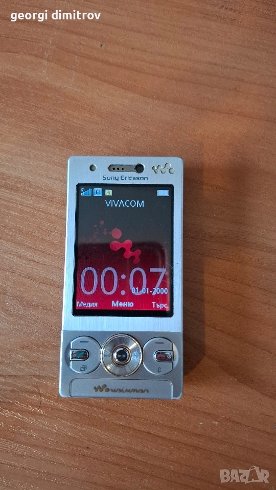 Sony Ericsson w705, снимка 1
