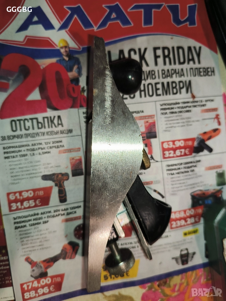 Инструменти, снимка 1