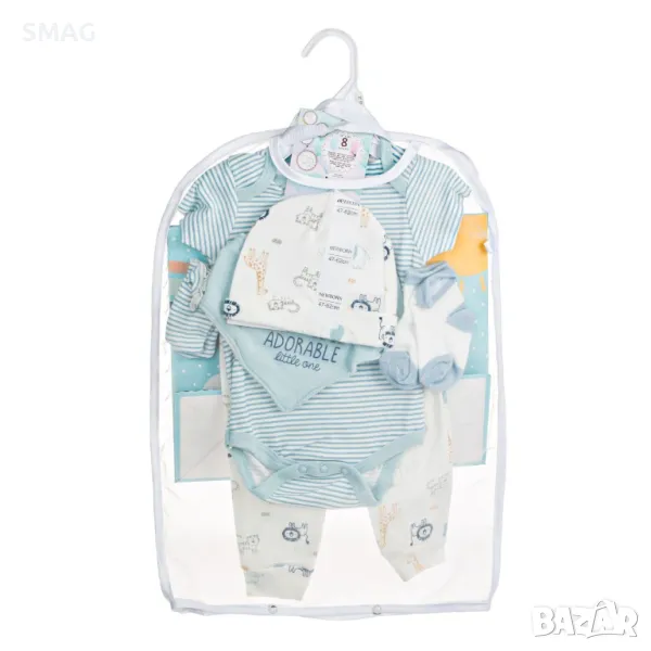 Бебешки подаръчен комплект за новородено Памук Бели сини животни на райета - 8 бр. S_1233382, снимка 1