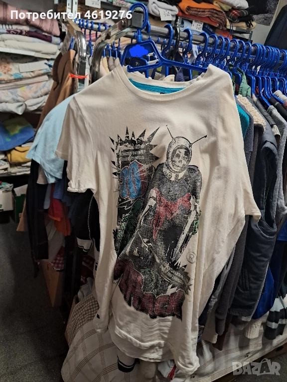 Продавам тениска на Jack & Jones Спешно!!!, снимка 1