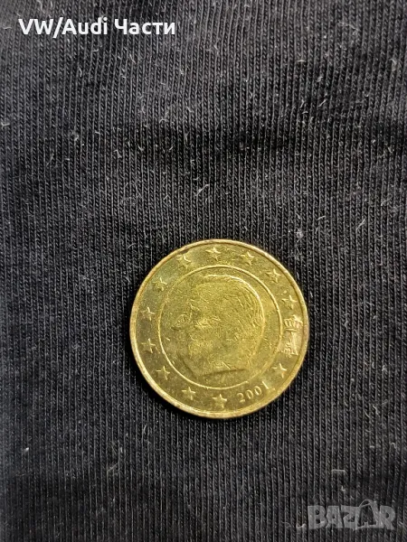 Монета 10 евро цента Белгия 2001г.минт 10 Euro Cent Belgium Albert II , снимка 1