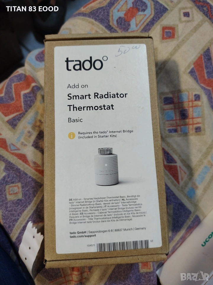 tado° Основен интелигентен радиаторен термостат - WiFi, снимка 1