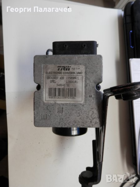ABS модул ABS помпа за Опел Вектра Ц Сигнум от Vectra C Signum 13664101 , GM 09191495, снимка 1
