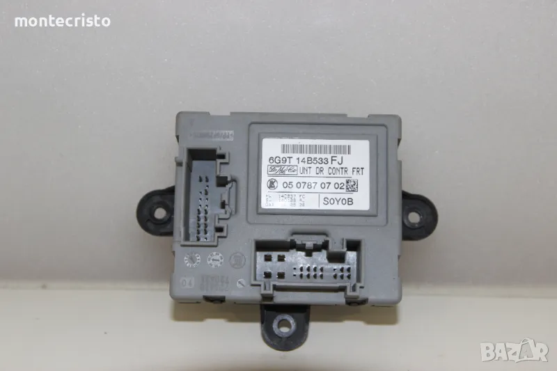 Модул предна дясна врата Ford S-Max (2006-2015г.) 6G9T14B533FJ / 6G9T 14B533 FJ / 0507870702, снимка 1