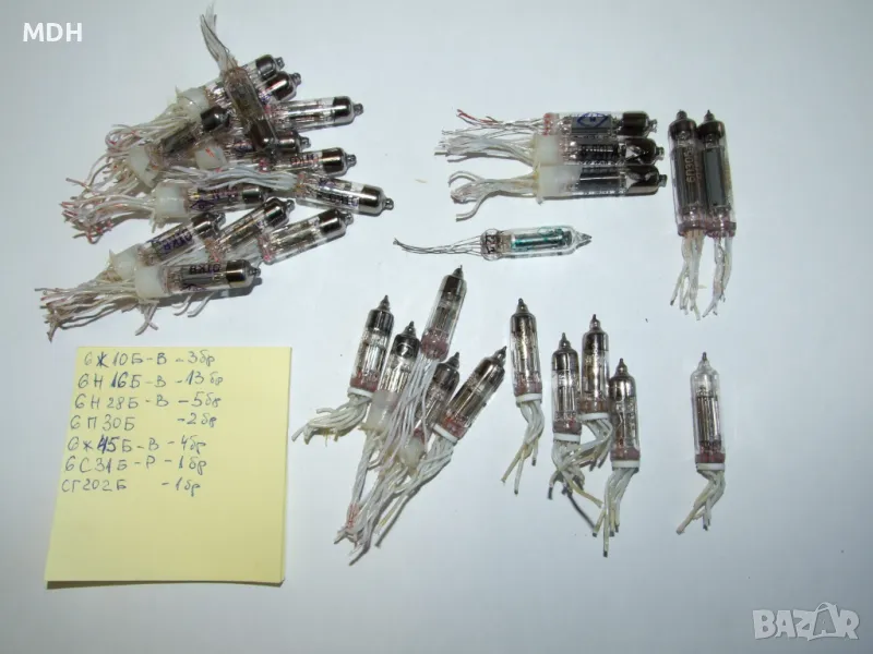 радио лампи - мини, снимка 1