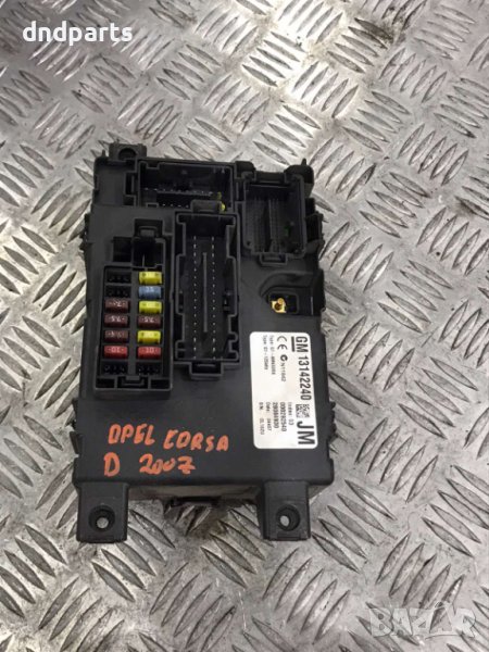 Модул Opel Corsa D,2007г., снимка 1