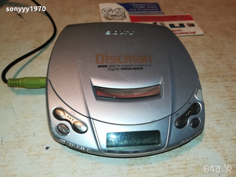 SONY D-191 DISCMAN-ВНОС GERMANY 2810211808, снимка 1