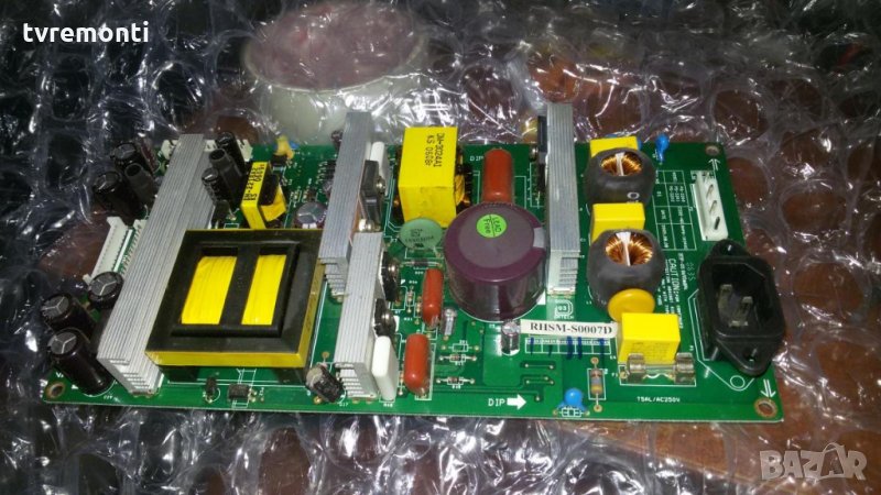 power board RHSM-S0007D, снимка 1