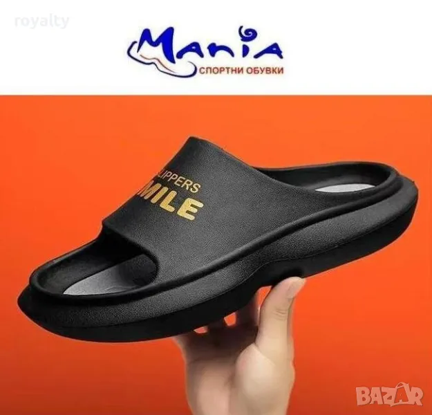 Унисекс джапанки с дебело ходило Два цвята , снимка 1