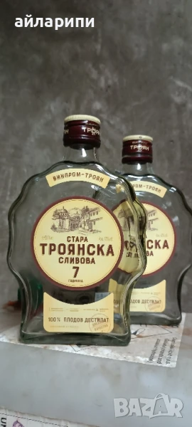 Шишета за питиета , снимка 1