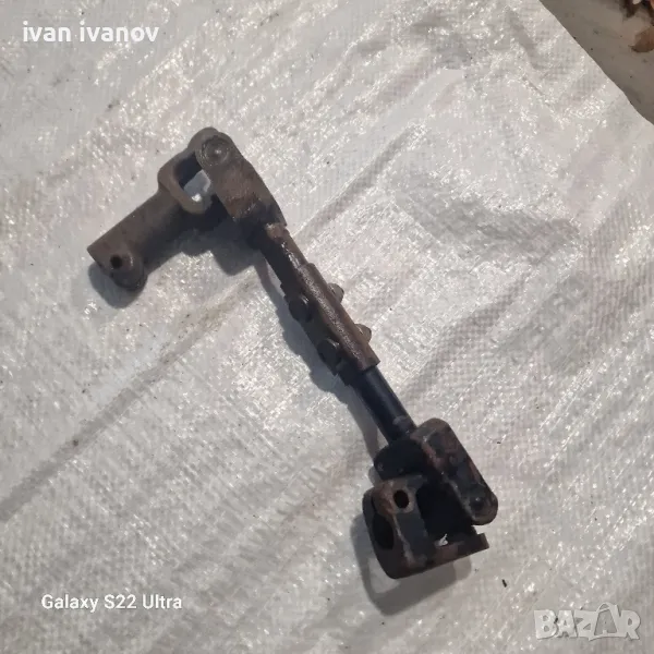 Малък Кардан, снимка 1