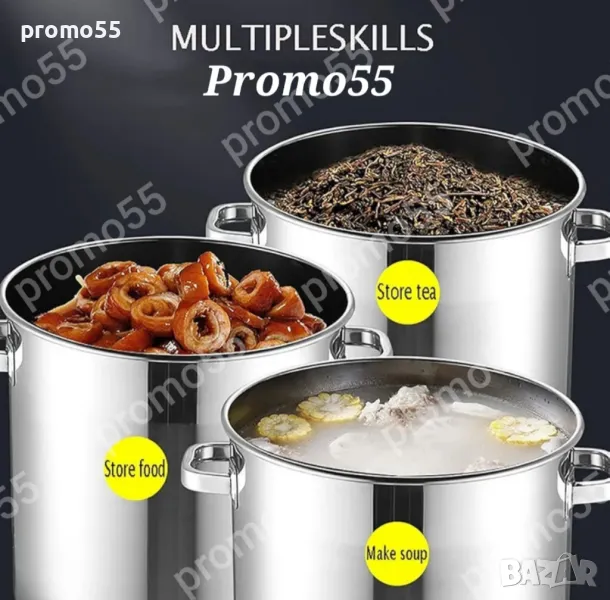 Казан 30л неръждавейка Казани с двойно подсилено дъно , снимка 1