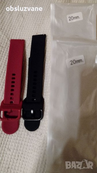 Модни каишки за часовник, нови 💥, снимка 1