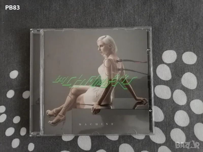 69 Chambers - 2018 - Machine CD (Feat. Coroner Members) , снимка 1