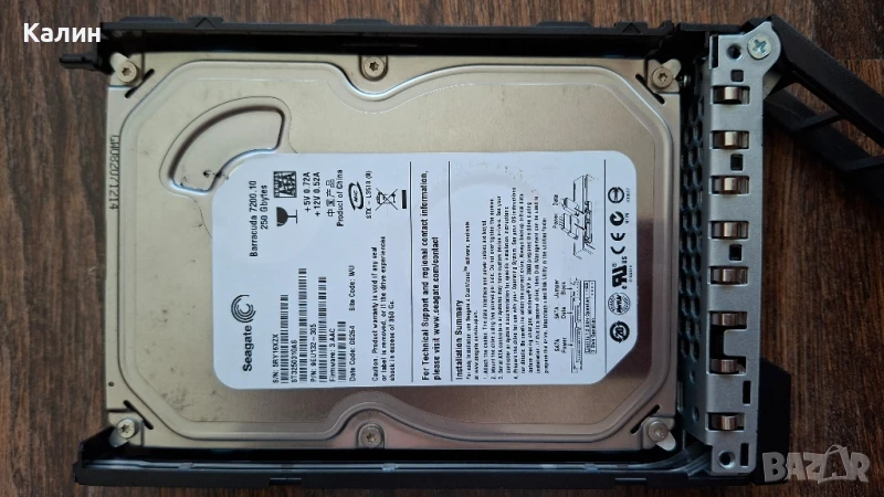 Не продавам а направо подарявам 3,5" HDD Seagate Barracuda 250GB, снимка 1