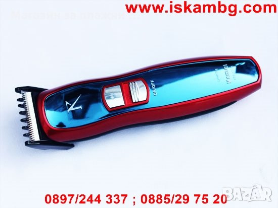 Kemei KM-2001 - Машинка за подстригване , снимка 1
