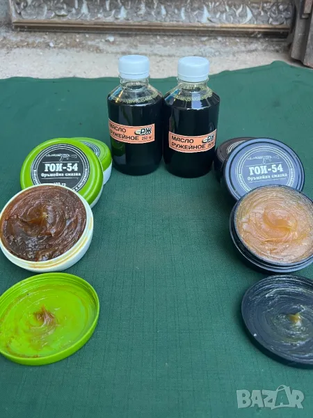 Продавам оръжейна смазка Гой-54 и РЖ , снимка 1