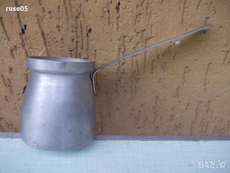 Джезве алуминиево старо, снимка 1