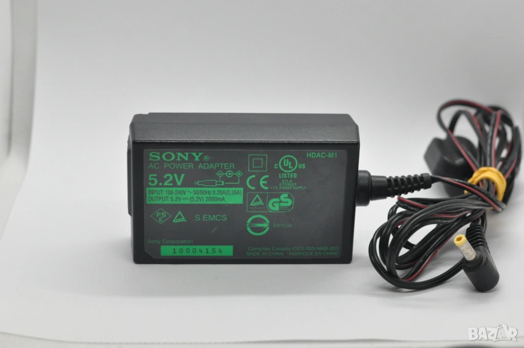 Захранване Sony HDAC-M1 за PSP, фото рамки и др., снимка 1