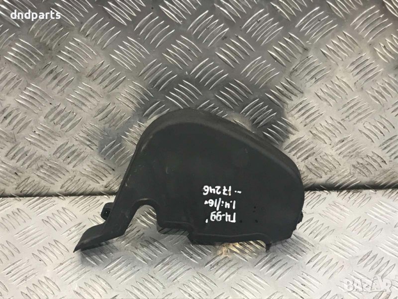 Ангренажен капак VW Golf IV,1.4i,16V,1999г., снимка 1