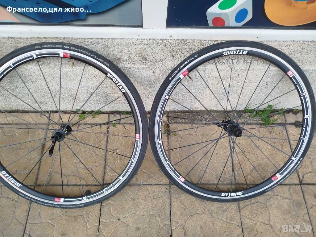 28 цола шосейни капли за велосипед колело dt Swiss 1900, снимка 1