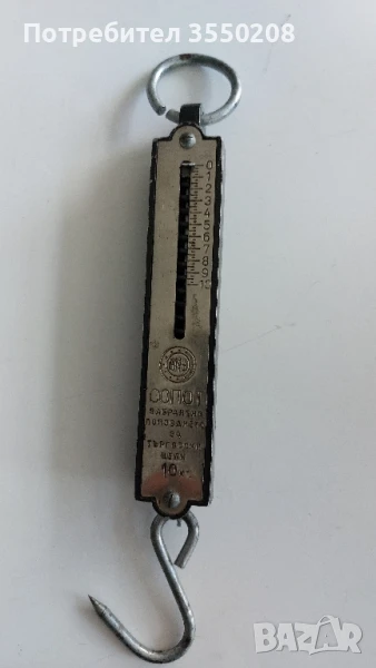 Кантар до 10 кг, български, снимка 1