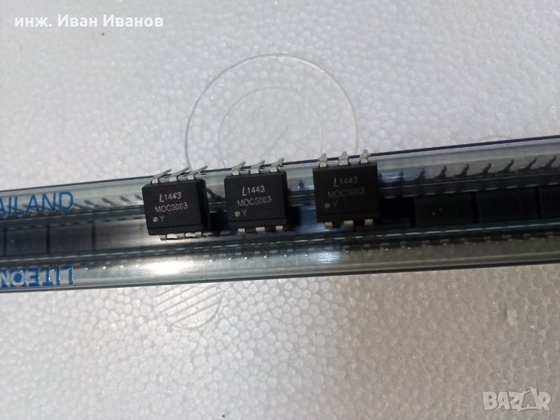 MOC3063 Opto-Coupler DIP6 with Triac Output 600Vас, 60mA and 5mA LED current, снимка 1