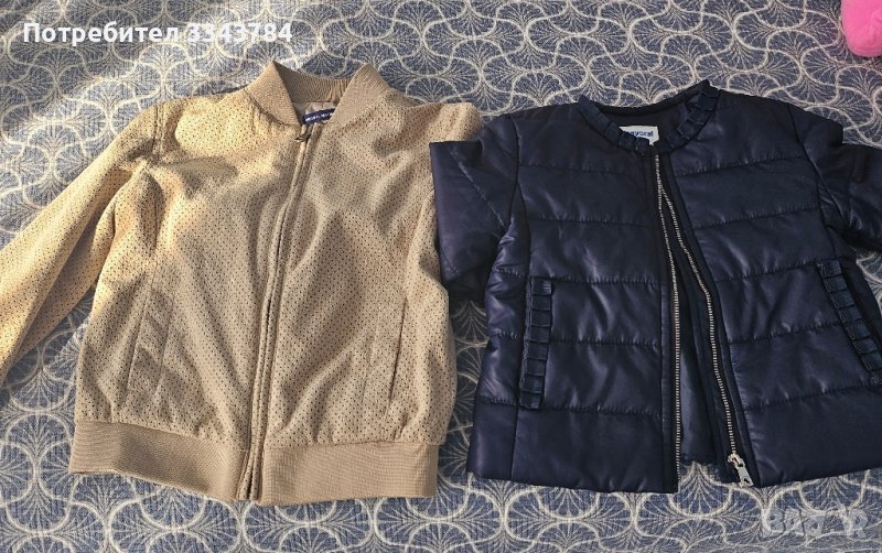 Пролетни якета Mayoral,Original marines, снимка 1