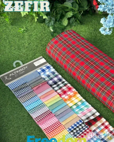 Плат каре, снимка 1