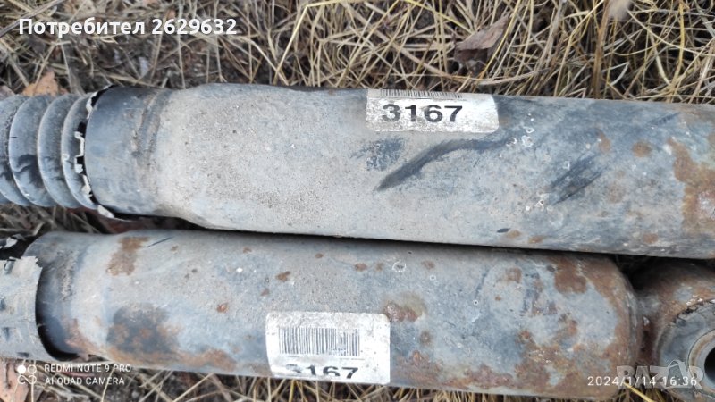 Амортесьори Партнер Берлинго 07г., снимка 1