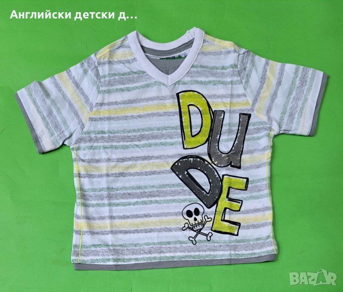 Английска детска тениска , снимка 1