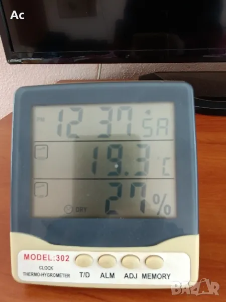 Метро станции часовник термометър , снимка 1