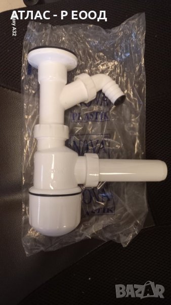 Сифон за мивка, снимка 1