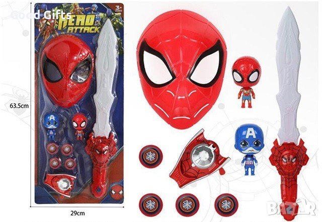 Комплект фигурка Спайдърмен и Капитан Америка с Меч, Изстрелвачка, снимка 1