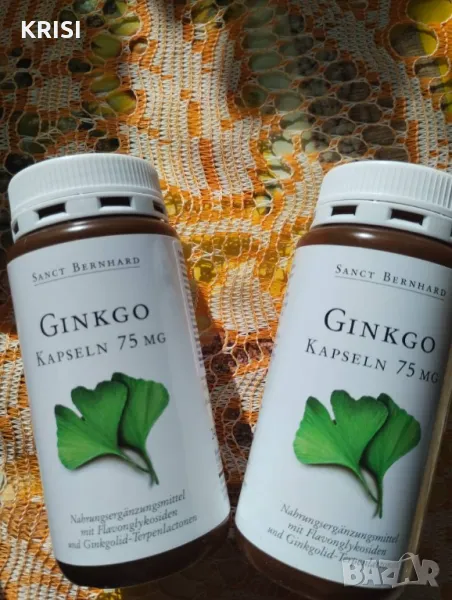ГИНКО БИЛОБА,240капсули--две опаковки, снимка 1