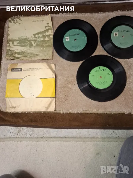 Ретро плочи, снимка 1