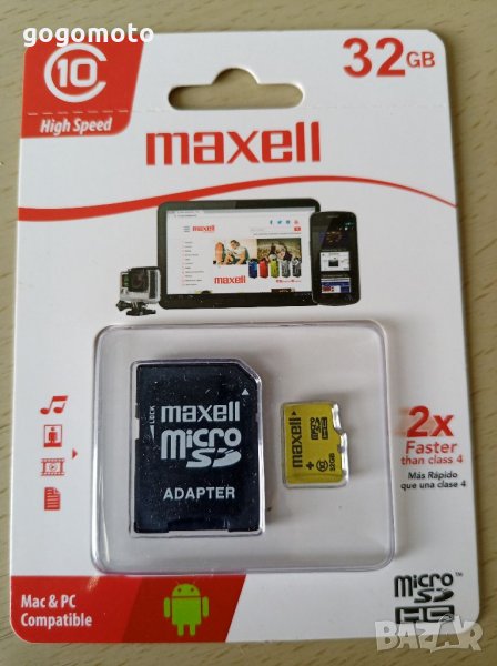 ПРОМОЦИЯ Карта памет 32 GB INTENSO,MAXELL micro SD + SD адаптер,Class 10/ ЛОТ 2БР. = 38 лв., снимка 1